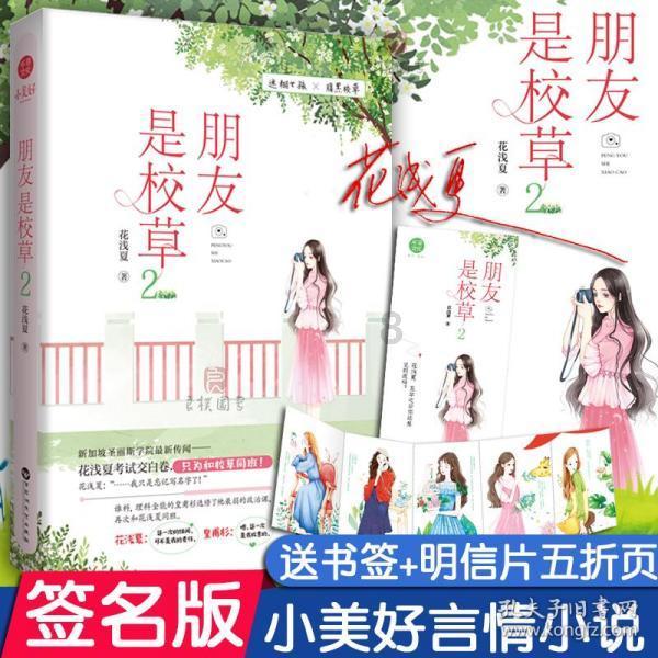 全球小麦市场一周展望：俄罗斯和澳麦产量上调  红海航运继续受扰