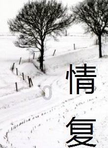 脑洞小老弟无实名认证