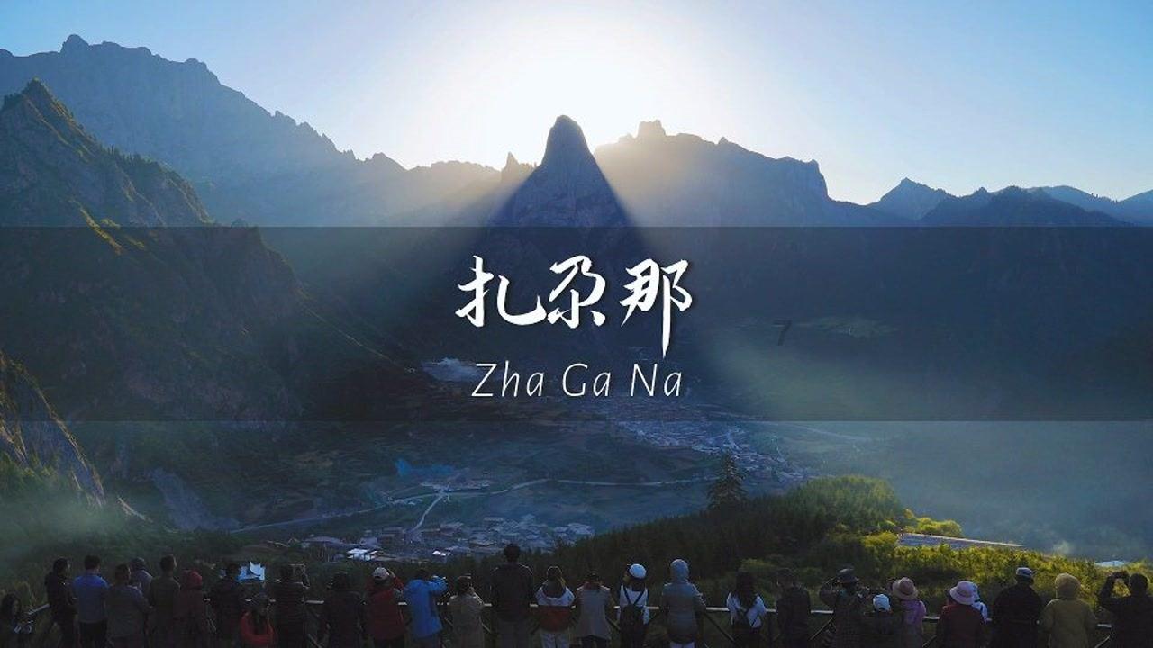 《英雄联盟》德玛西亚杯2022赛程时间介绍