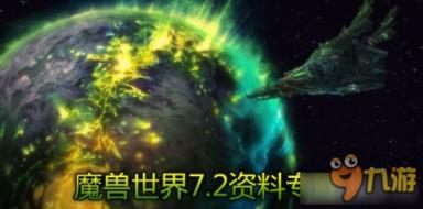 虫虫助手下载