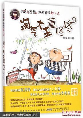 月经量少的女人,一般有这4个“共性”,若你一个都没有,恭喜