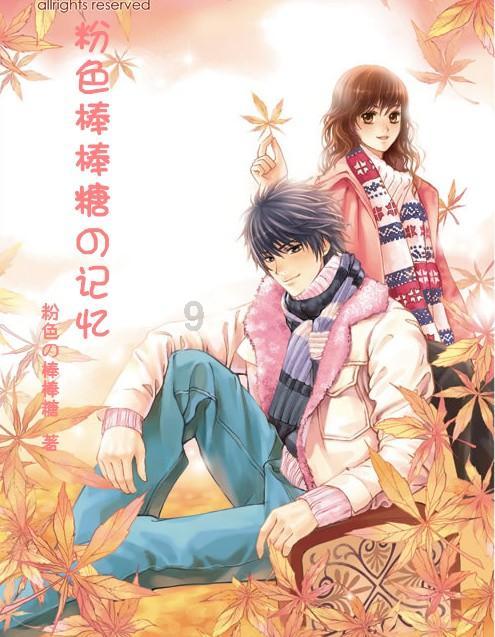 中甲丹东腾跃、中乙云南玉昆、武汉江城不在已公布的准入名单之列