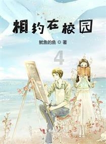 35职场女性如何平衡家庭与事业？游戏画面