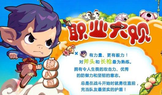 北京进出口规模连续3年超3万亿元