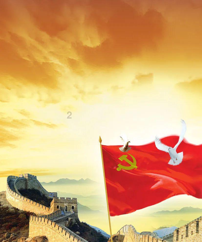 滴滴顺风车主app游戏画面