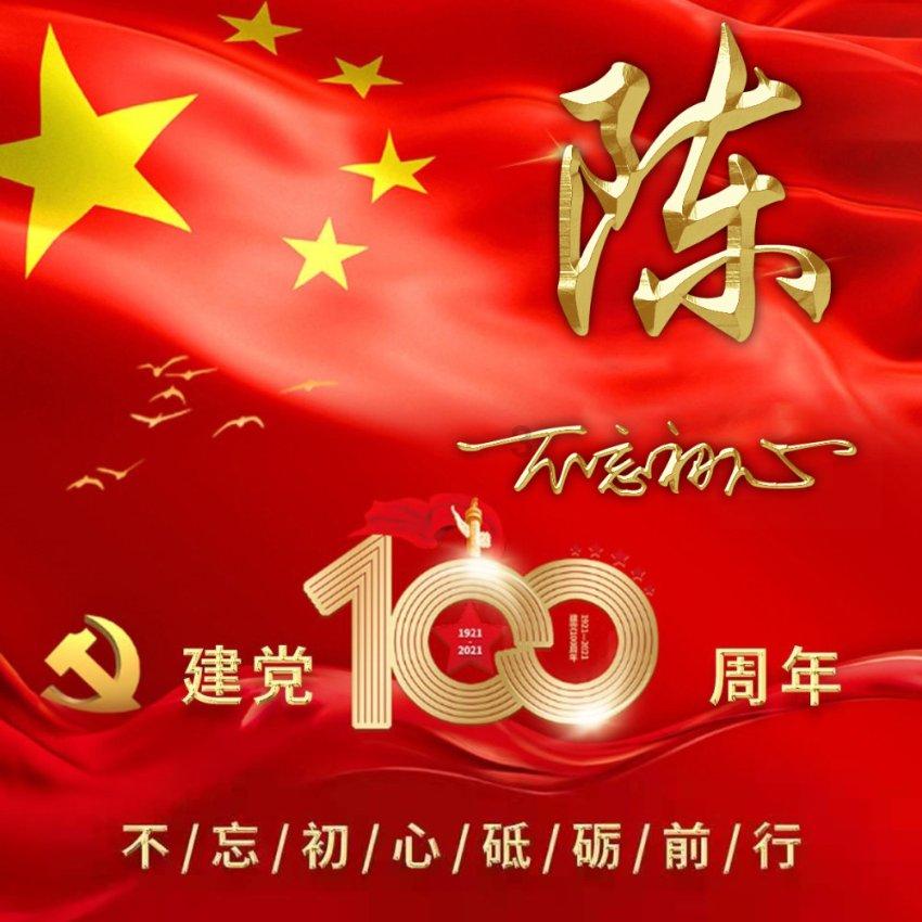 这家医院的“互联网+护理服务”助力重症患儿成功脱离呼吸机