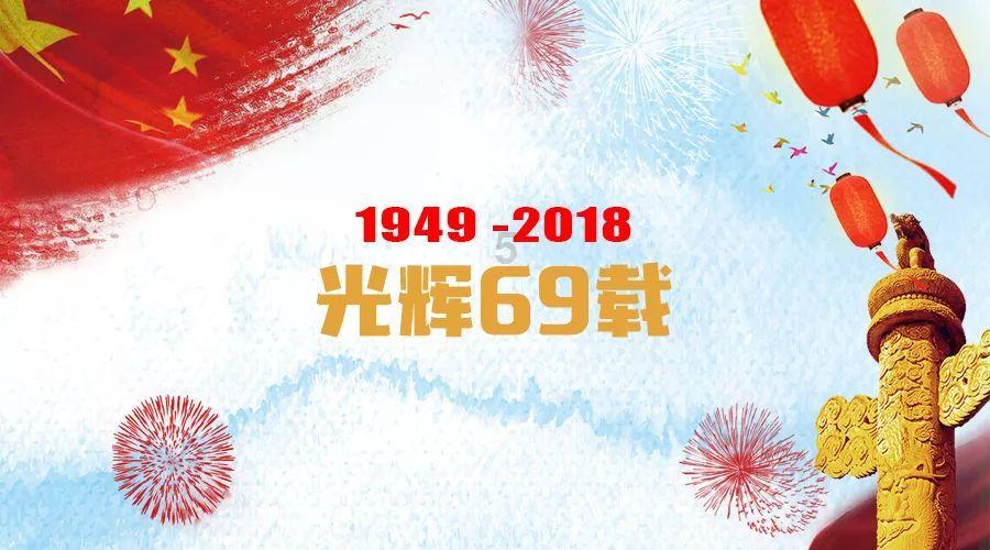 反方向的钟的歌词有哪些？
