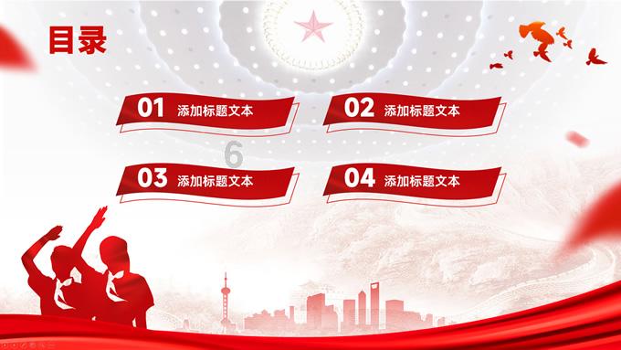 国足迎战卡塔尔，关键战役表现如何拭目以待