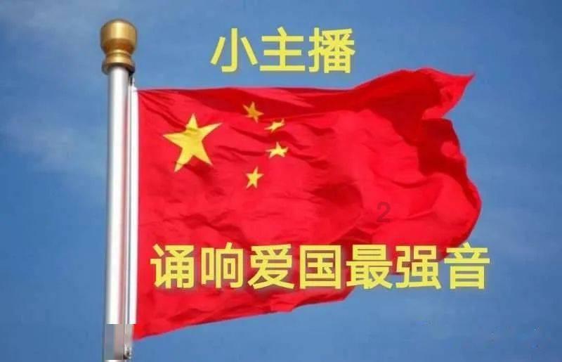 金融监管总局:全面落实强监管严监管要求 有效防范化解重大金融风险