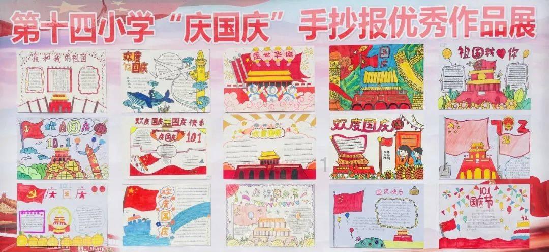 35职场女性如何平衡家庭与事业？游戏画面