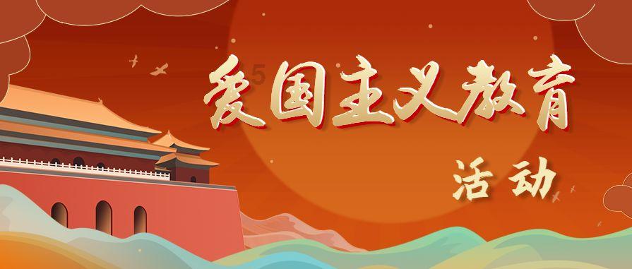 超三国无双4