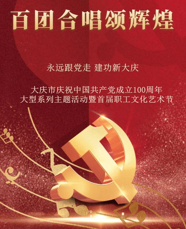 差距悬殊的局,是谁攒成的?亚洲杯淘汰赛巴林31日晚挑战日本