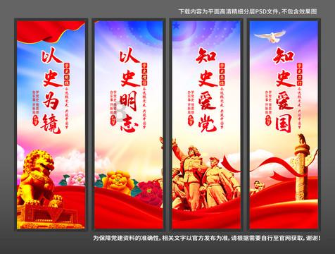 举报无证动火作业,奖!
