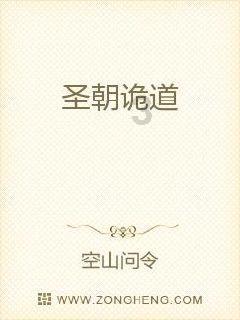 正确鉴识五彩，建议读读该文