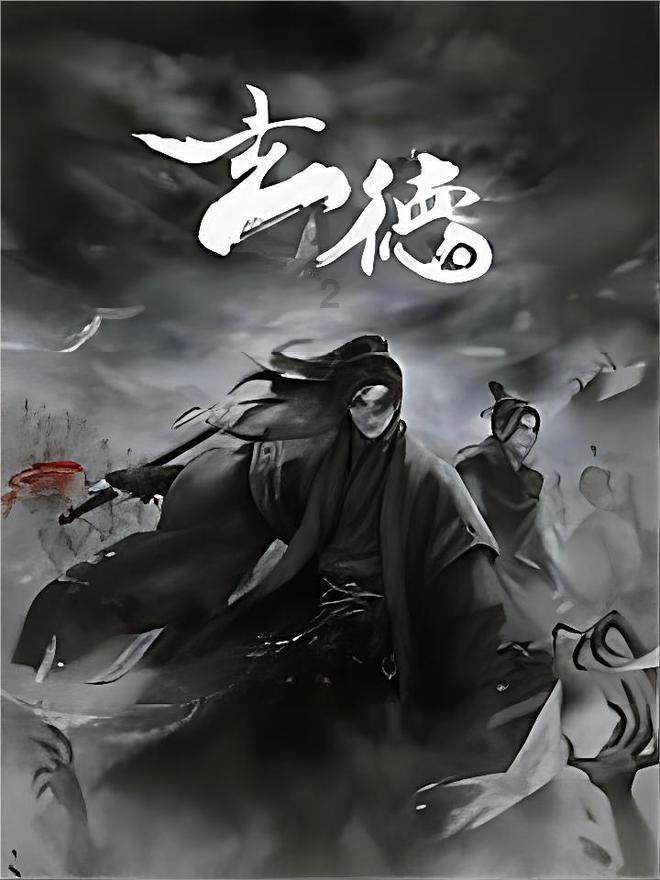 赵飞燕生理上有一种缺陷,却令汉成帝十分迷恋,为她多次荒废朝政