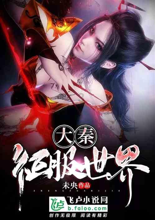 废弃洞穴逃生